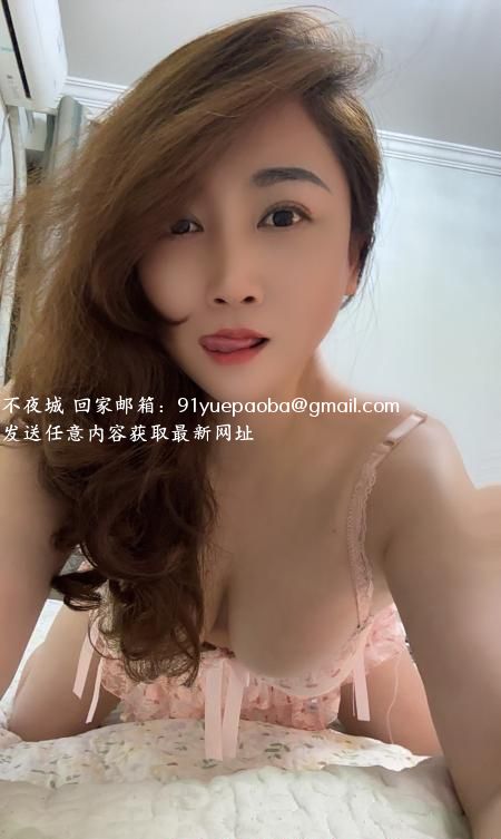 大胸肉肉少妇