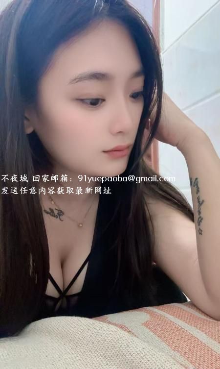 情趣诱惑三通福利