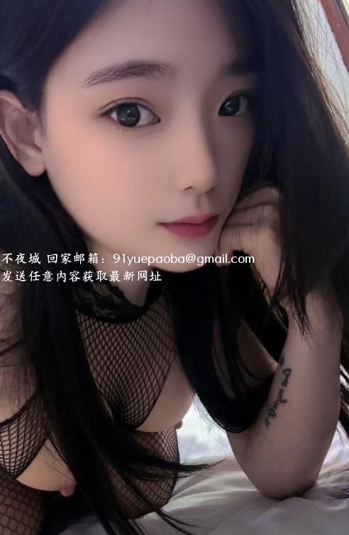 情趣诱惑三通福利