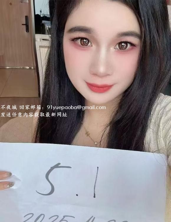 长春好车
