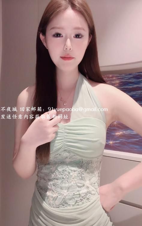 坂田168高挑美女