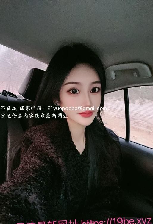 性价比洋洋泻火专用