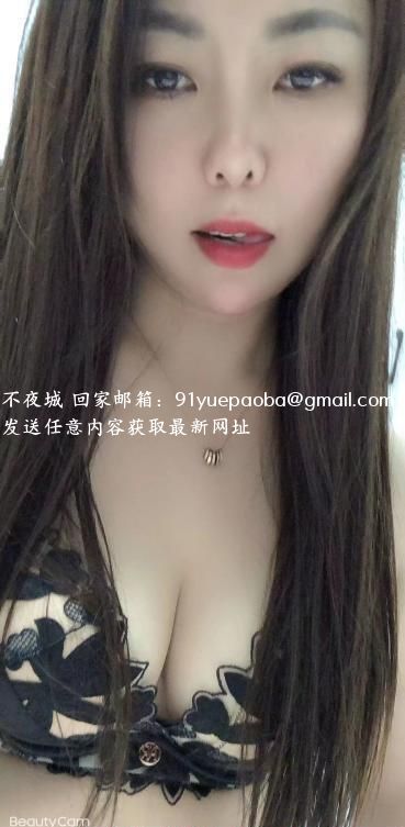 十里河泄火大姐姐