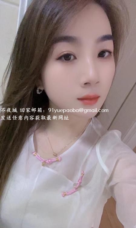 少妇番茄