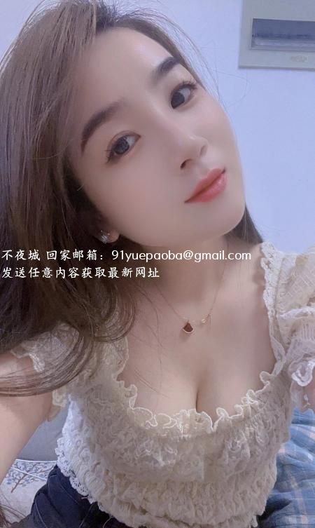 少妇番茄