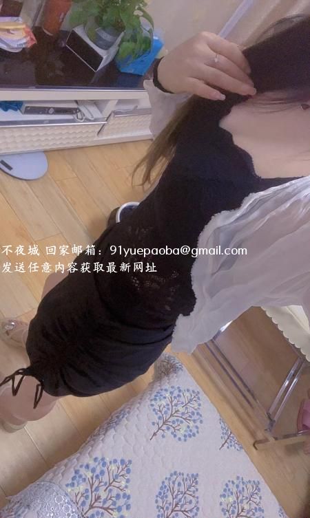 少妇番茄
