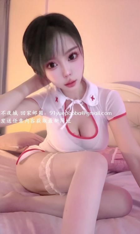 福田小骚杯妮妮