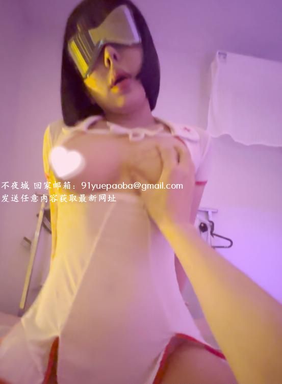 福田小骚杯妮妮