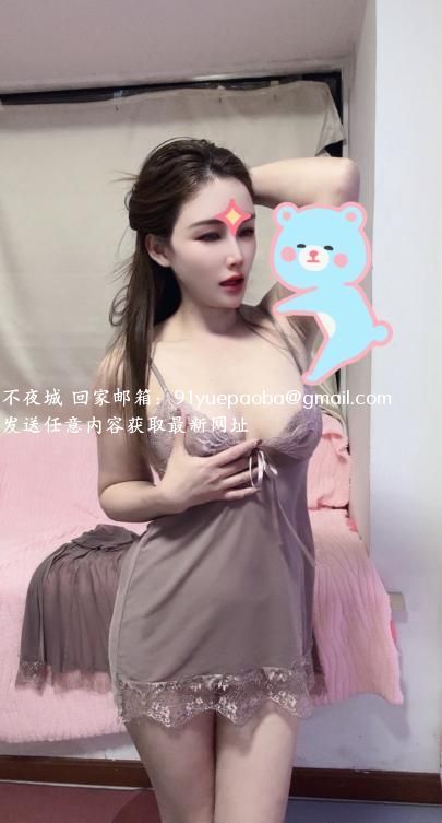 虎丘区水魔悠美