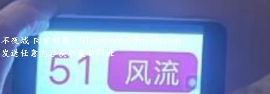 邻家小嫂子