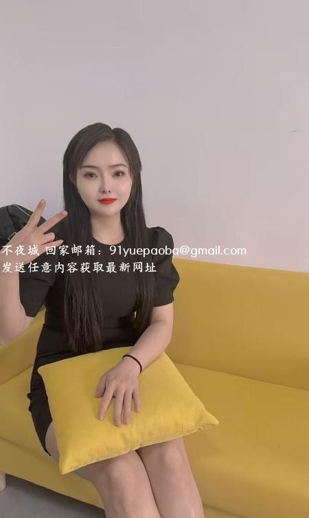 兼职