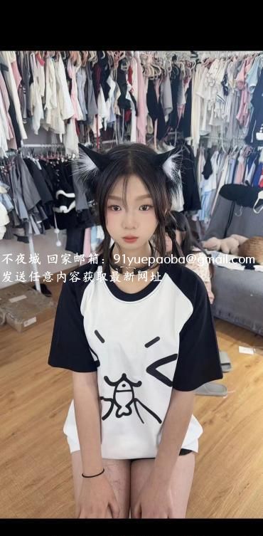 刚入行嫩妹豆豆