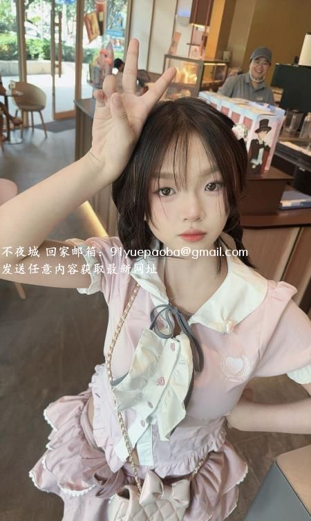 刚入行嫩妹豆豆