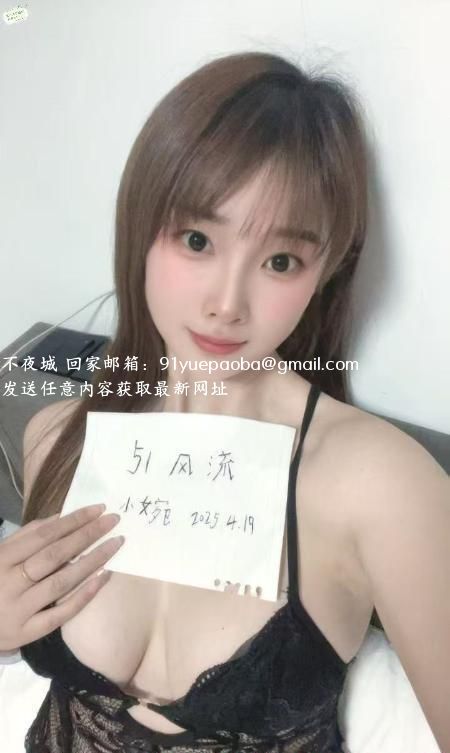 普陀D奶人妻小婉
