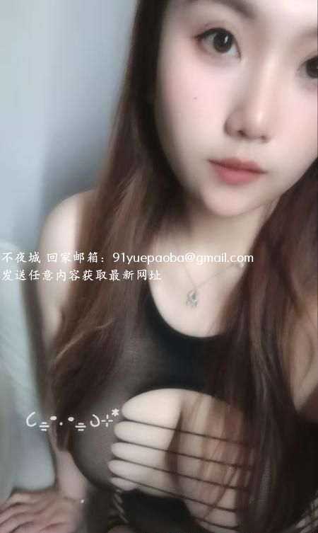 常州丰满少妇玲姐