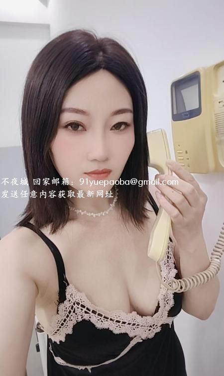 气质美女