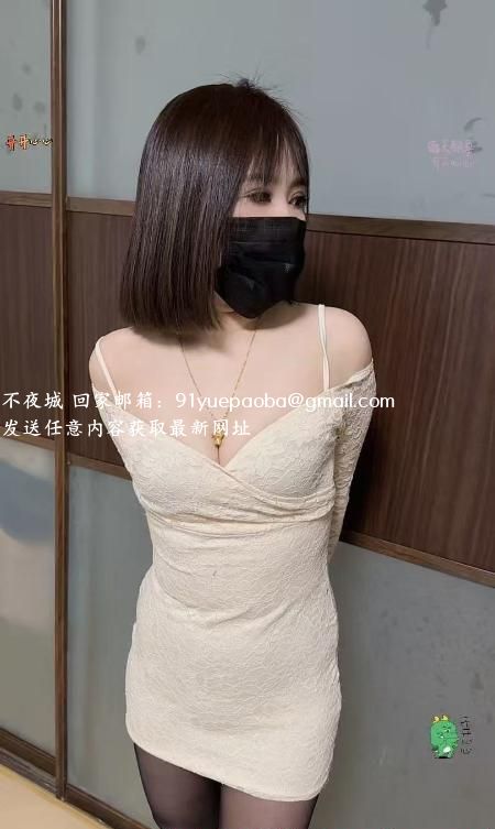 吕营的苗条妹儿
