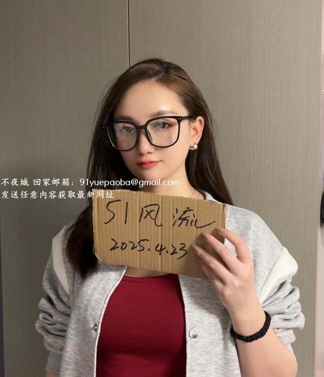 江宁大学城甜甜