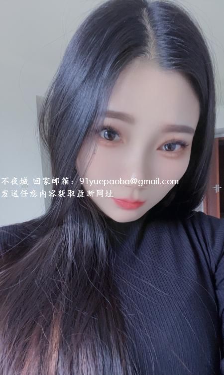 香洲潮喷苹果