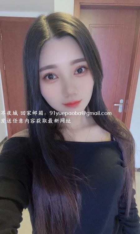 香洲潮喷苹果