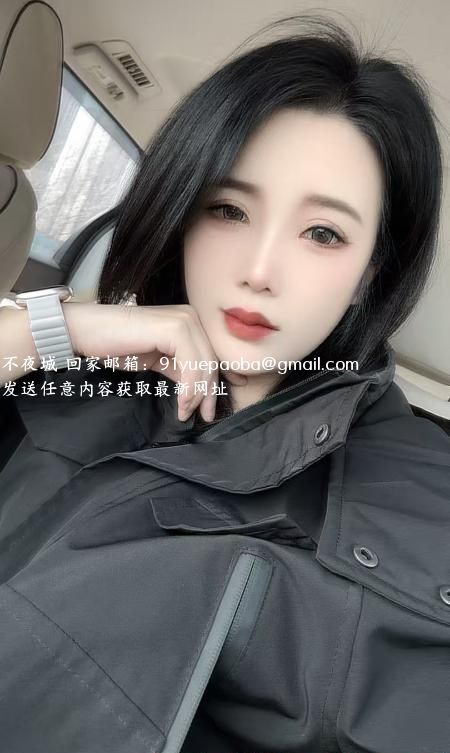 哈站琳琳