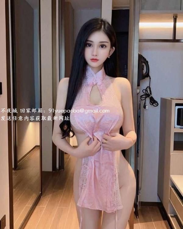济南骚妹超级极品