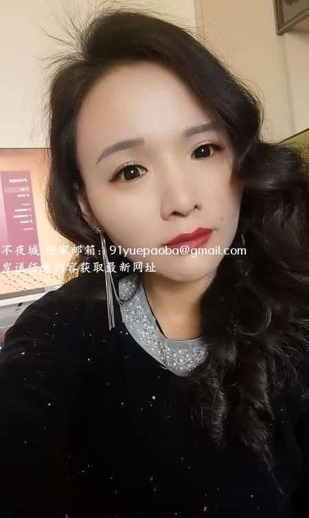南方小妹