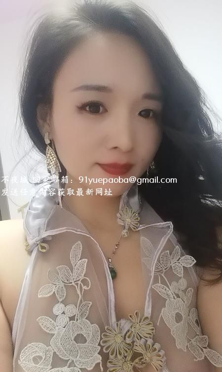 南方小妹