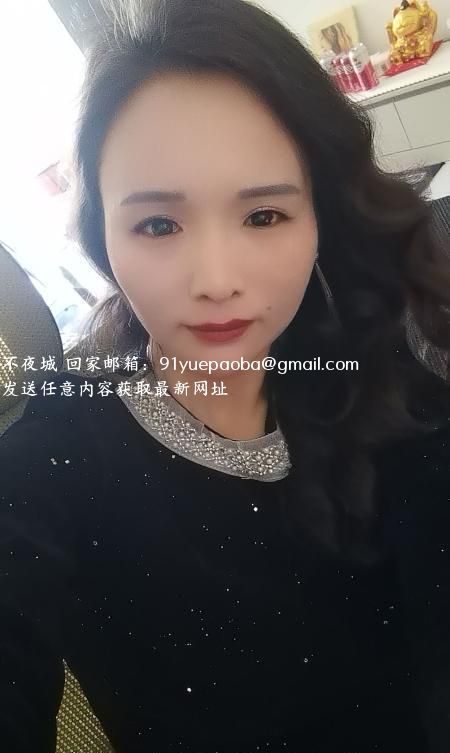 南方小妹