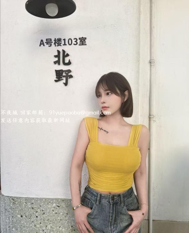 深圳大波淼淼