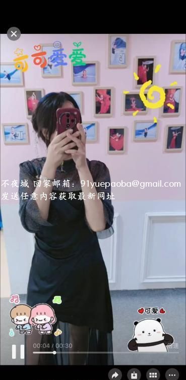 河西区双飞姐妹花