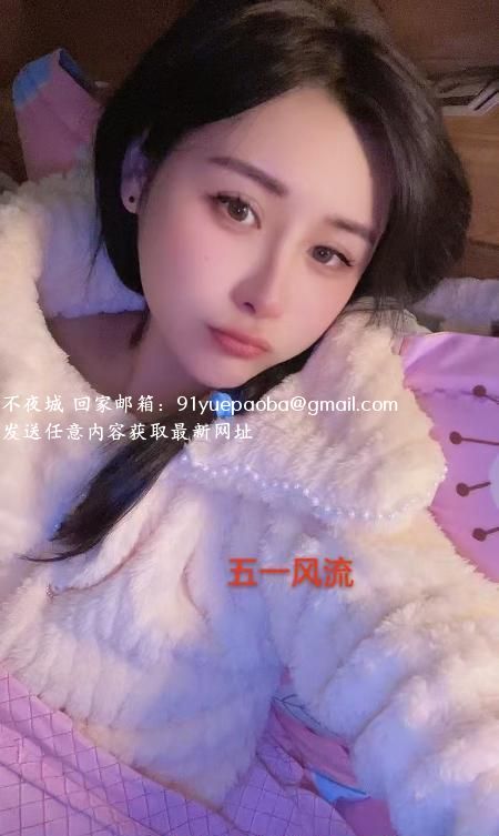 体验新人飞飞