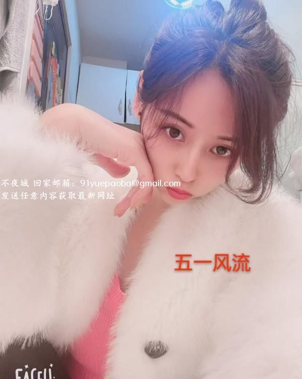 体验新人飞飞