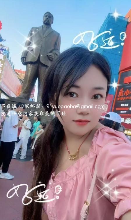 中原区纯欲小姐姐