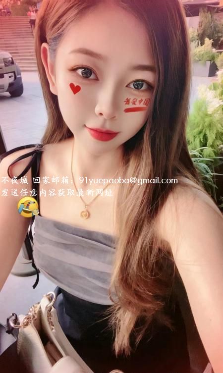 大胸女友系小艾