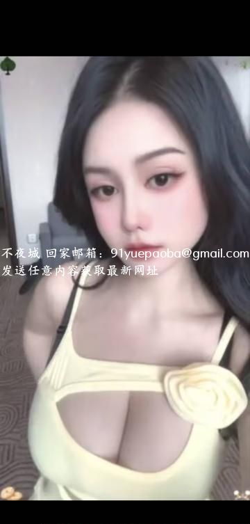 天河E罩朴斯斯