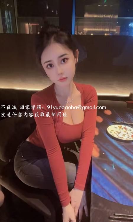 天河E罩朴斯斯