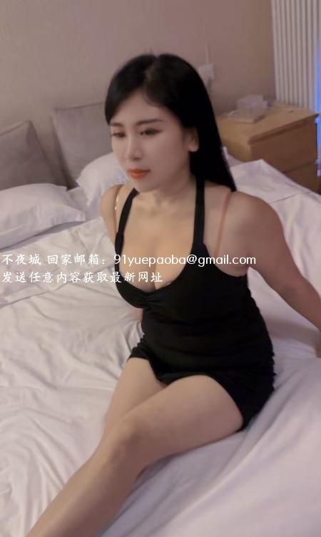 丰乳肥臀茉莉