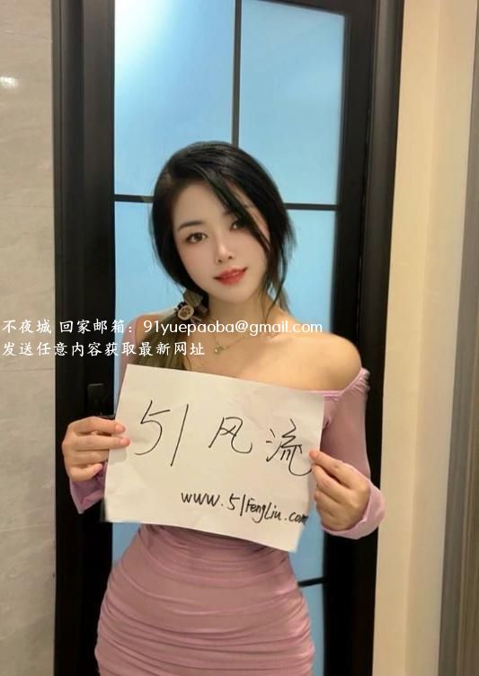 上城服务系苏瑶