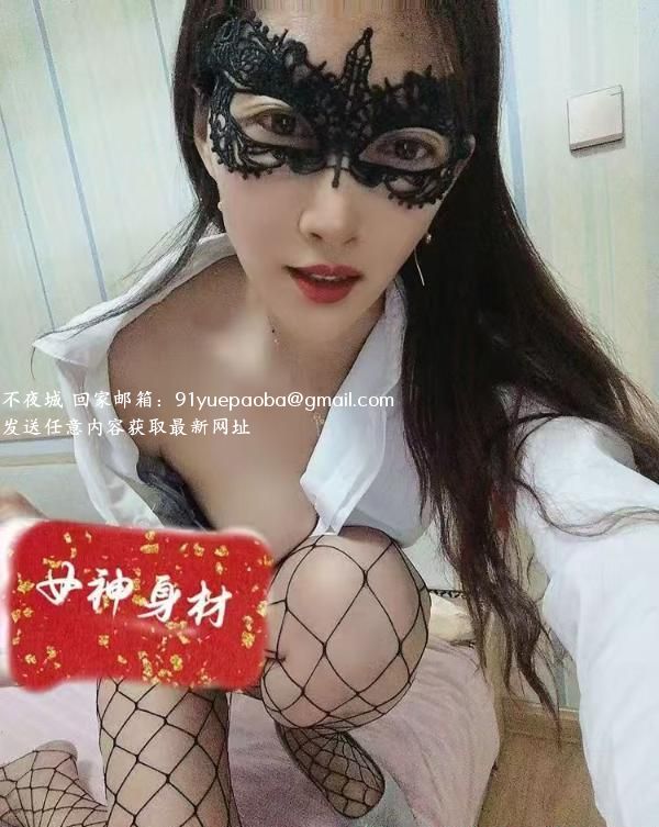 通化门长腿姐姐