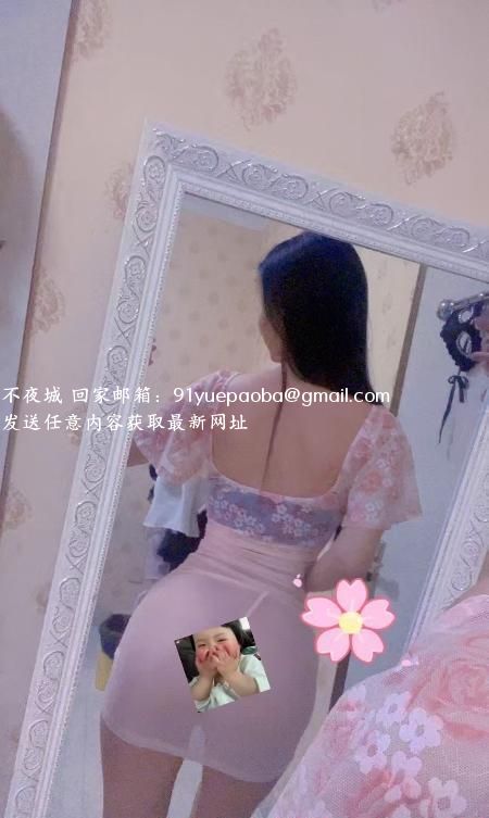 肥臀大波少妇