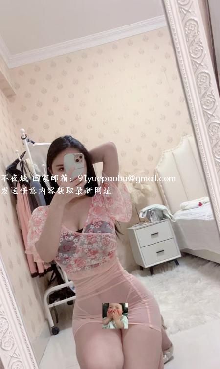肥臀大波少妇