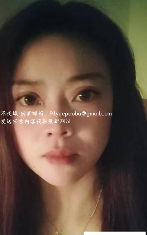 南京丁家庄一线天少妇