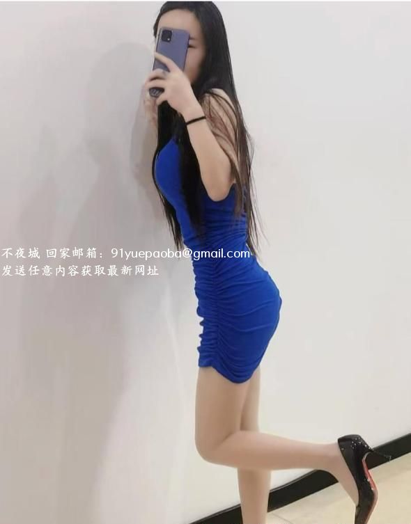 苗条温柔活好