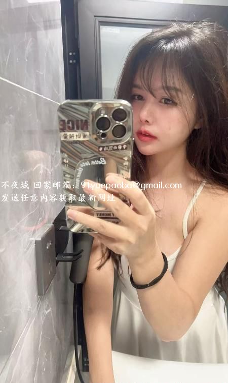 天河嫩乳沫沫