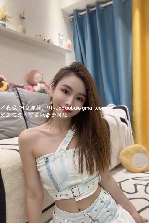 细腰颜值Tina
