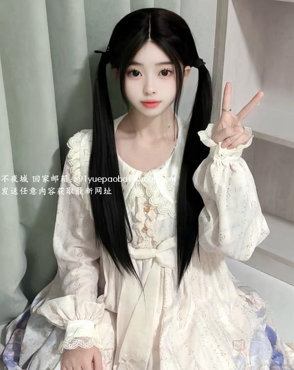 极品萝莉