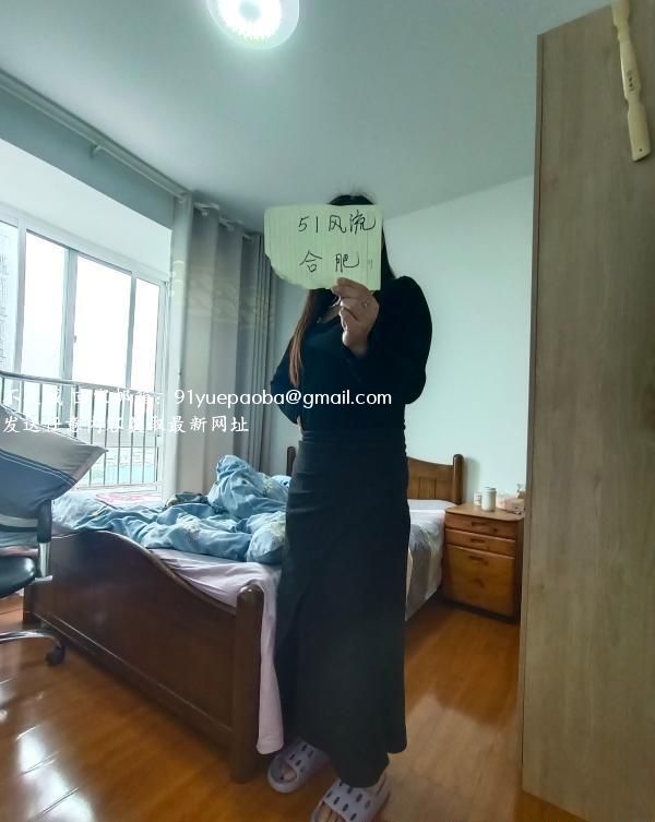 温柔的姐姐