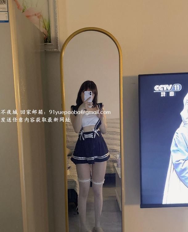 江宁爱宝