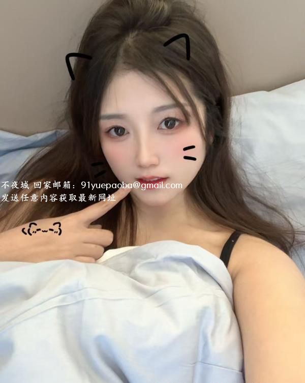 纯情大胸闷骚少女